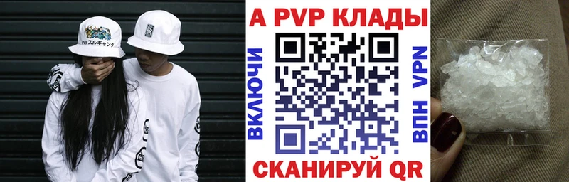 Купить наркотики сайты Биробиджан БУТИРАТ  Конопля  Меф мяу мяу  Гашиш  Галлюциногенные грибы 