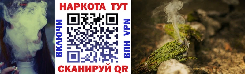  Cocaine Биробиджан