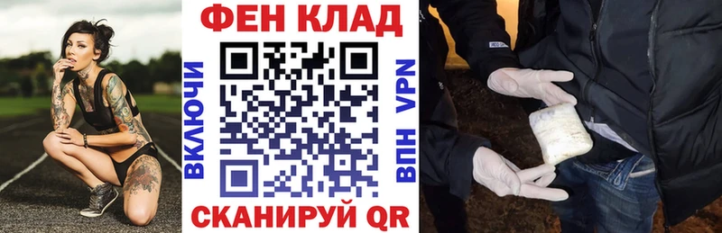 Амфетамин 98% мега маркетплейс Биробиджан