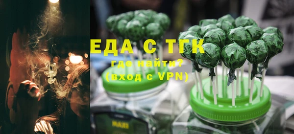 винт Белоозёрский