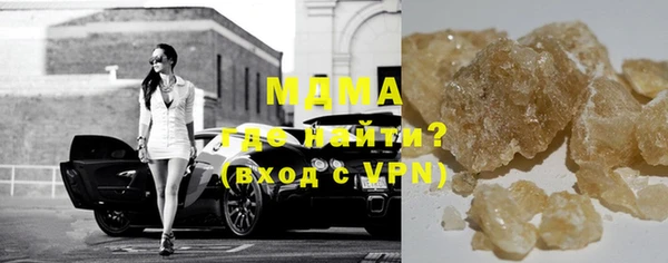 винт Белоозёрский