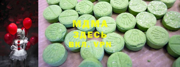меф VHQ Богородск
