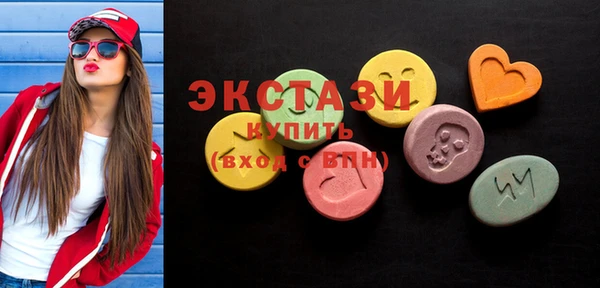 mix Беломорск