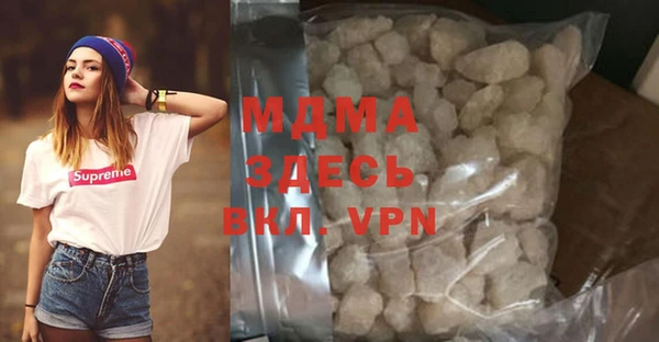 винт Белоозёрский
