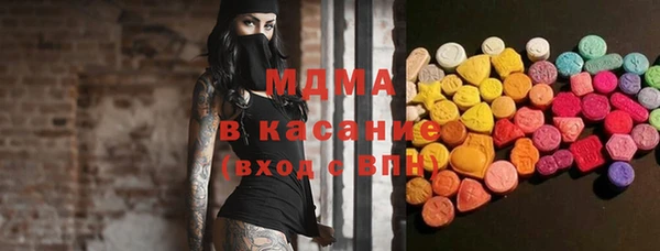 mix Беломорск