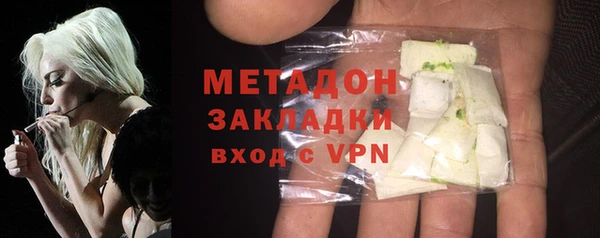 винт Белоозёрский
