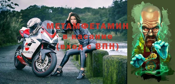 винт Белоозёрский