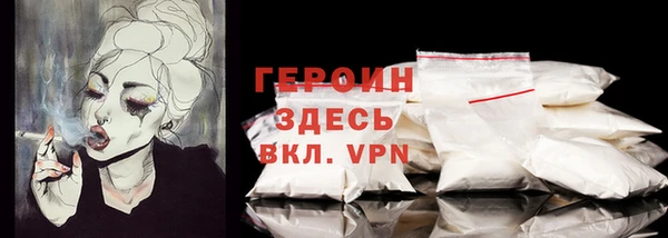 прущие крисы Богданович