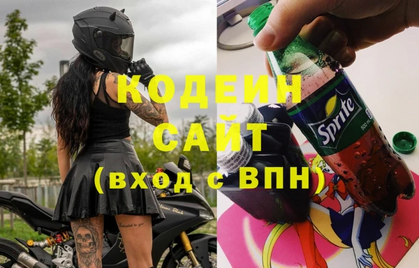 mix Беломорск