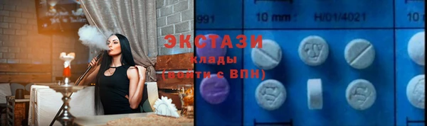 винт Белоозёрский