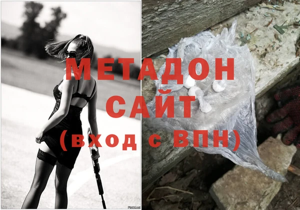 прущие крисы Богданович