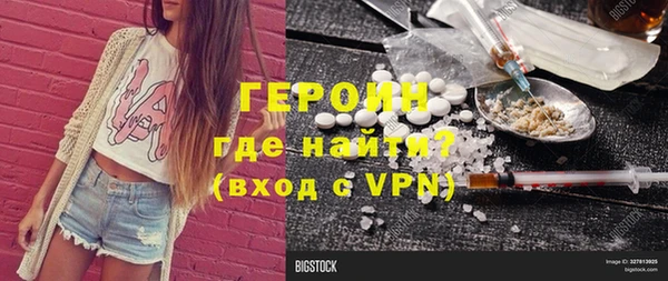 прущие крисы Богданович