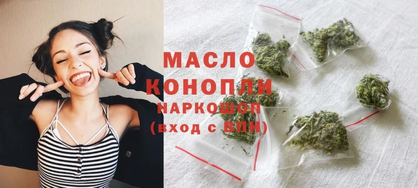 прущие грибы Бородино