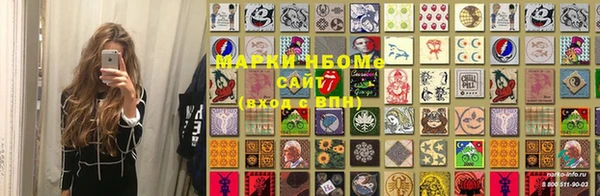 винт Белоозёрский