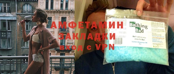 тгк Сафоново