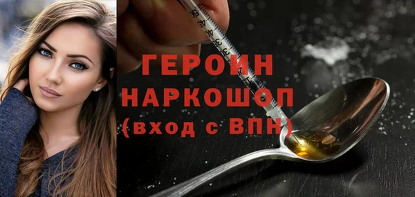 mix Беломорск