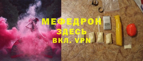 винт Белоозёрский
