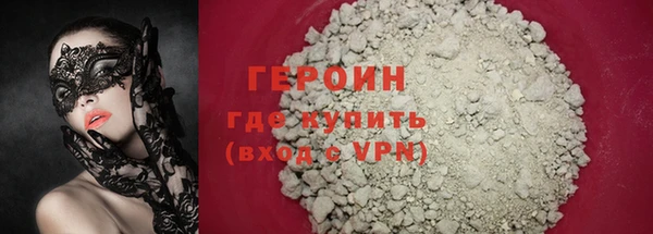 винт Белоозёрский