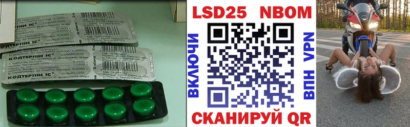даркнет сайт  Биробиджан  ЛСД экстази ecstasy 