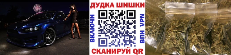 где купить наркотик  Биробиджан  Марихуана VHQ 